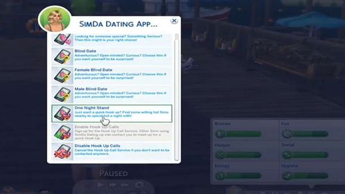 SimDa-Dating-App-Sims-4-Online-Dating-Mod