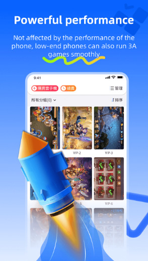 cc-cloud-phone-premium-mod-apk cc-cloud-phone-premium-mod-apk